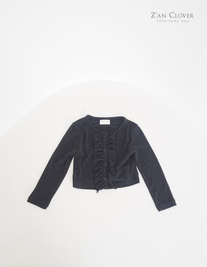 Zan Clover - Korean Children Fashion - #littlefashionista - Mild Frill Cardigan - 5