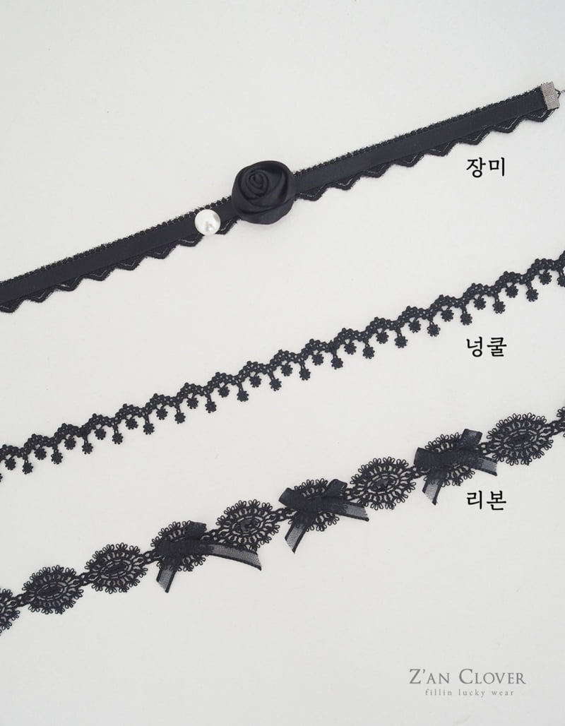 Zan Clover - Korean Children Fashion - #littlefashionista - Midnight Lace Choker - 5