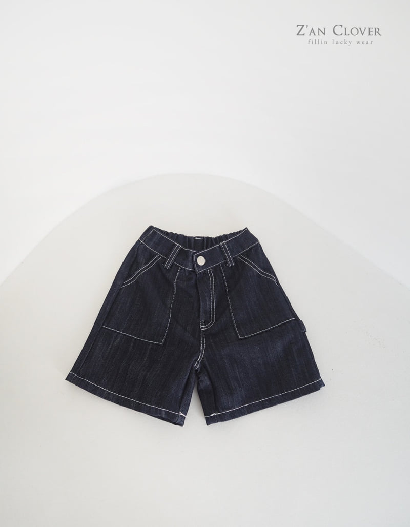 Zan Clover - Korean Children Fashion - #littlefashionista - Carpenter Denim Bermuda - 4
