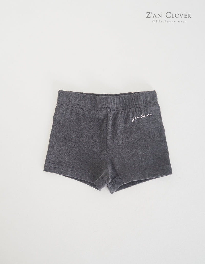 Zan Clover - Korean Children Fashion - #magicofchildhood - Pigment Inner Pants - 8