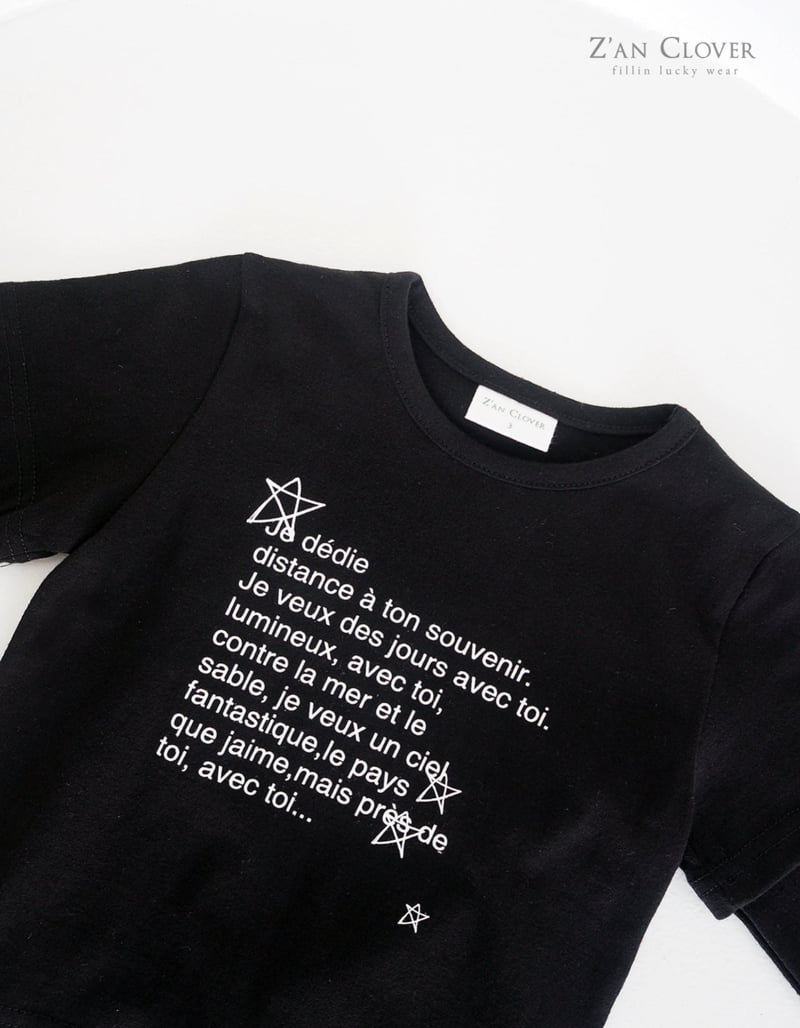 Zan Clover - Korean Children Fashion - #magicofchildhood - Star Layered Tee - 11