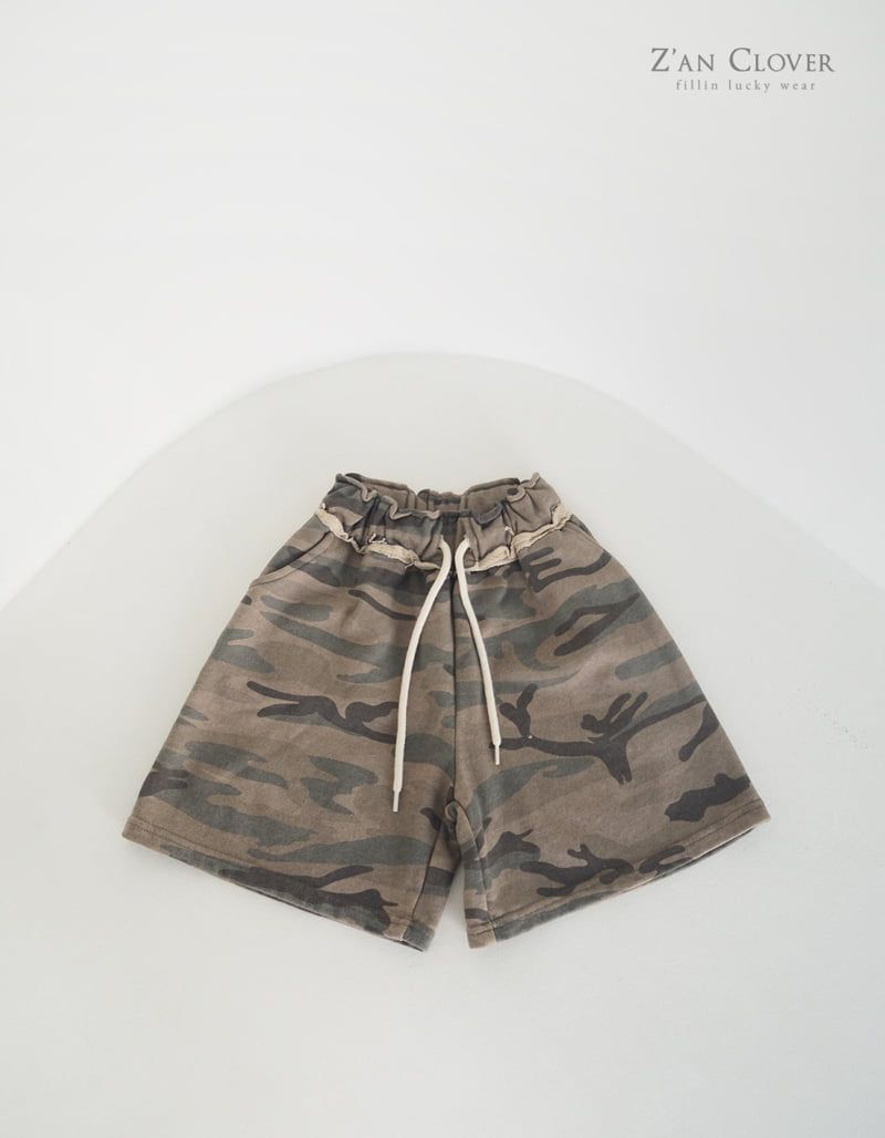 Zan Clover - Korean Children Fashion - #magicofchildhood - Camo Terry Bermuda - 9