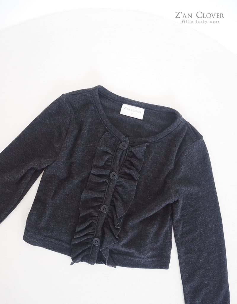 Zan Clover - Korean Children Fashion - #magicofchildhood - Mild Frill Cardigan - 6