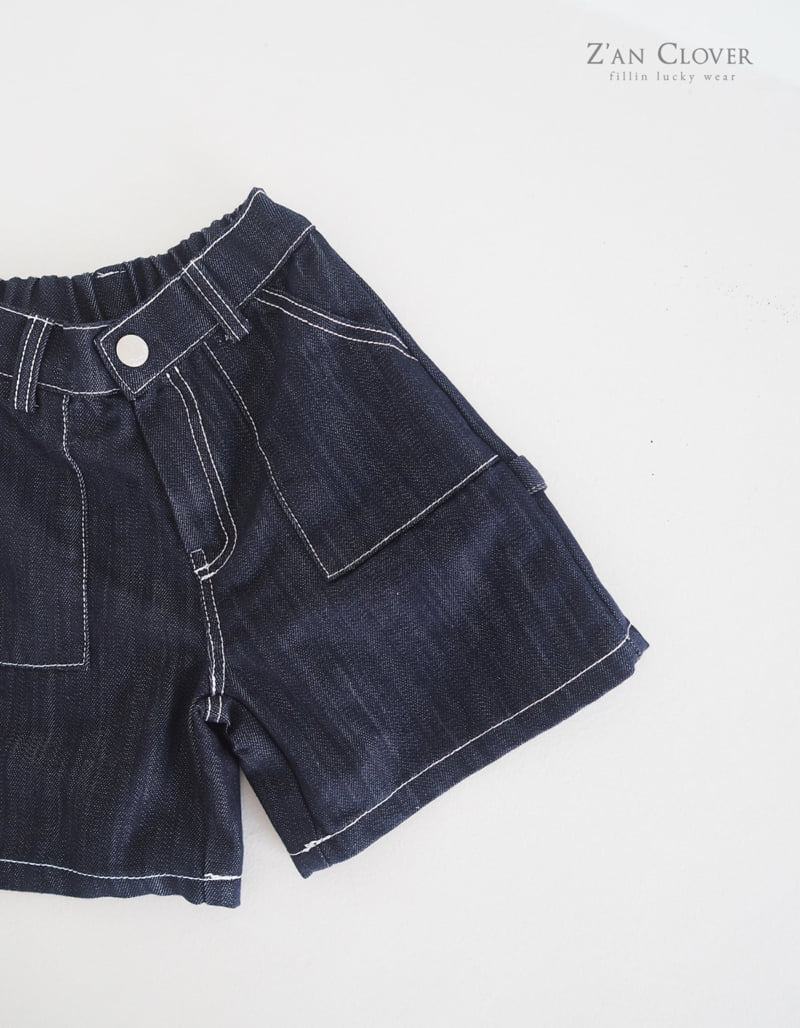 Zan Clover - Korean Children Fashion - #minifashionista - Carpenter Denim Bermuda - 5