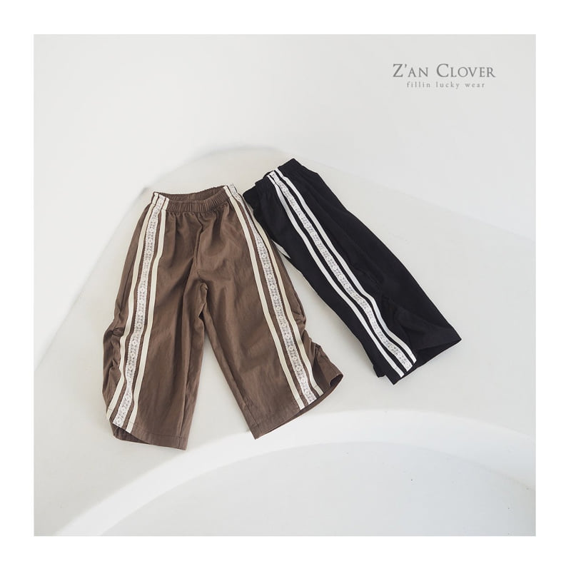 Zan Clover - Korean Children Fashion - #minifashionista - Lace Track Pants