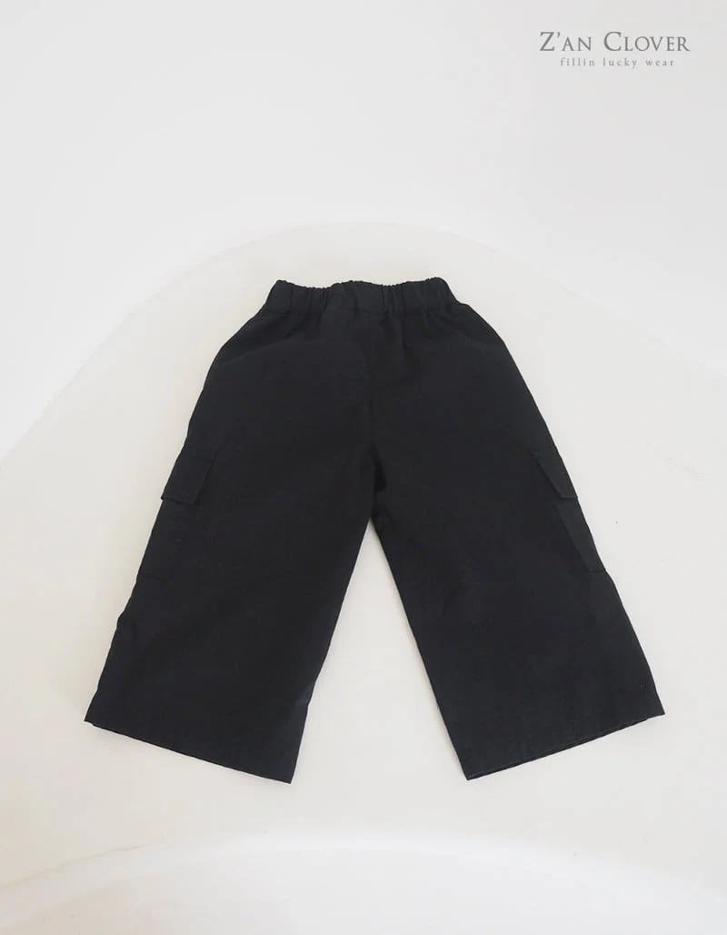 Zan Clover - Korean Children Fashion - #minifashionista - Chino Cargo Pants - 12