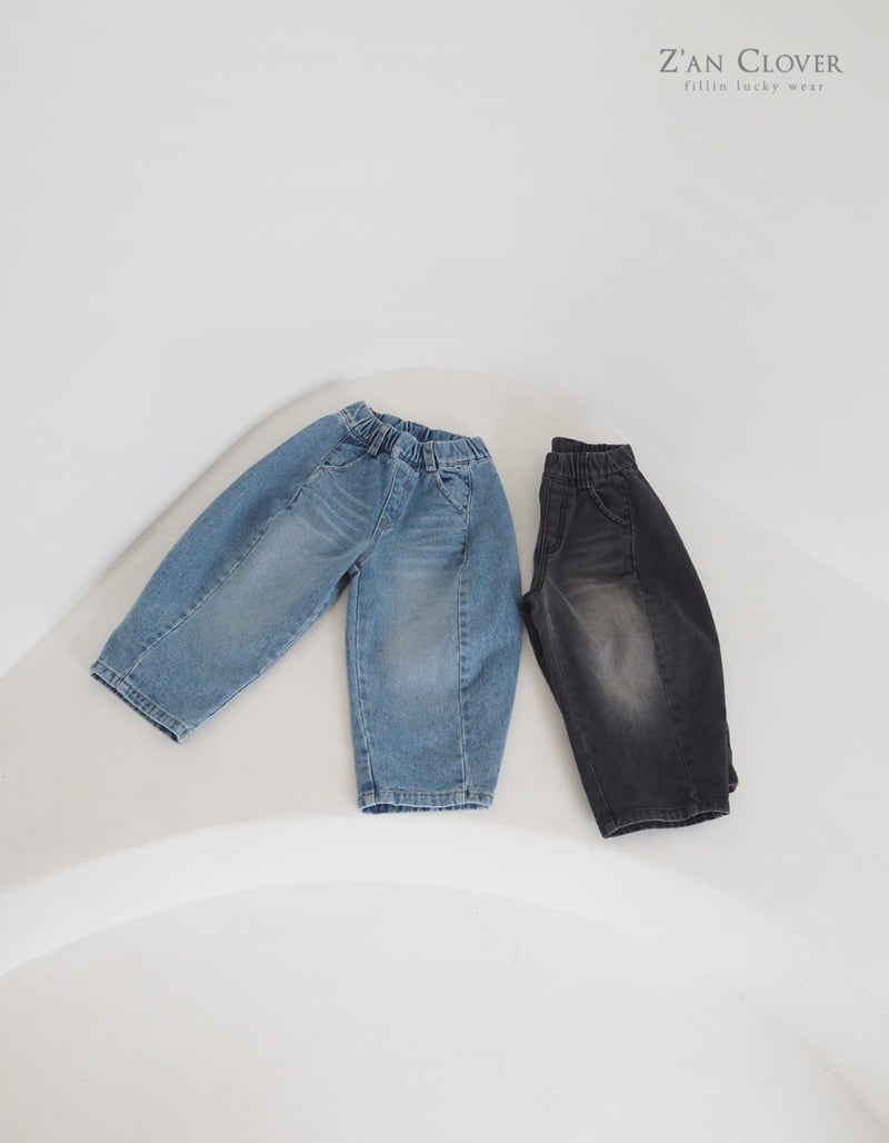 Zan Clover - Korean Children Fashion - #magicofchildhood - D-Line Denim Pants - 4