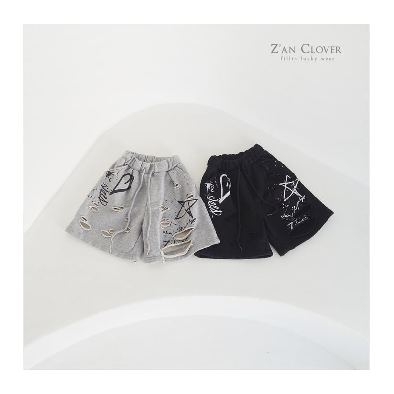 Zan Clover - Korean Children Fashion - #minifashionista - Vintage Terry Bermuda