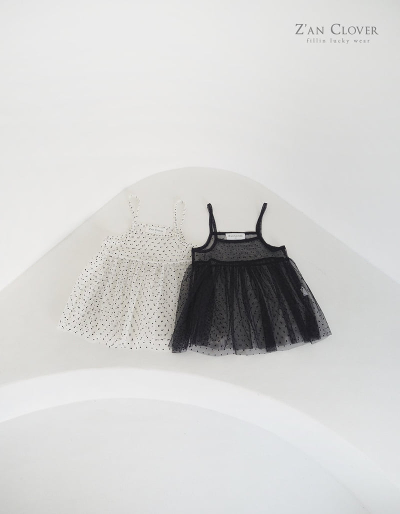 Zan Clover - Korean Children Fashion - #magicofchildhood - Mesh Dot One-piece - 4