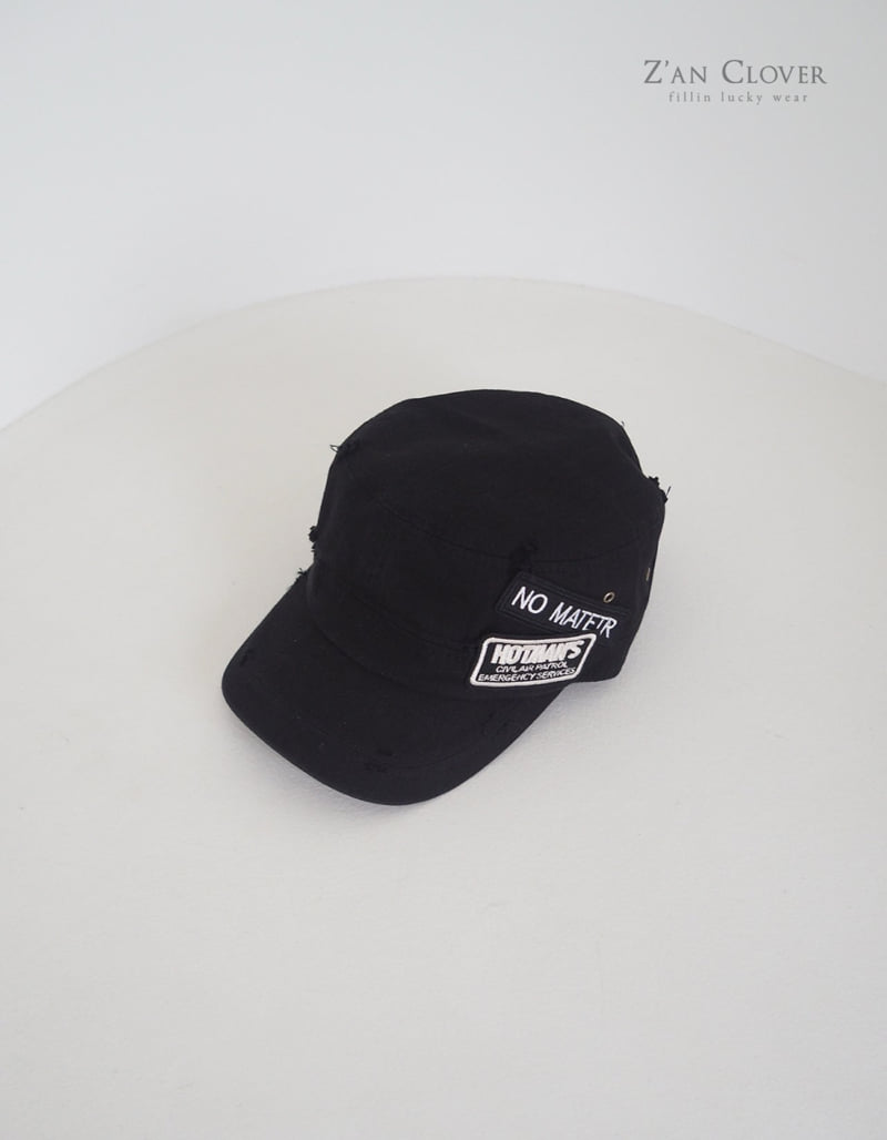 Zan Clover - Korean Children Fashion - #minifashionista - Military Cap - 10