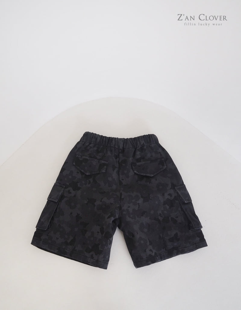 Zan Clover - Korean Children Fashion - #prettylittlegirls - Camo Flower Bermuda - 8