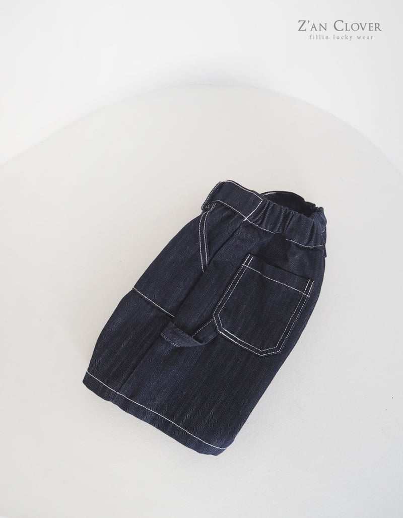 Zan Clover - Korean Children Fashion - #prettylittlegirls - Carpenter Denim Bermuda - 6