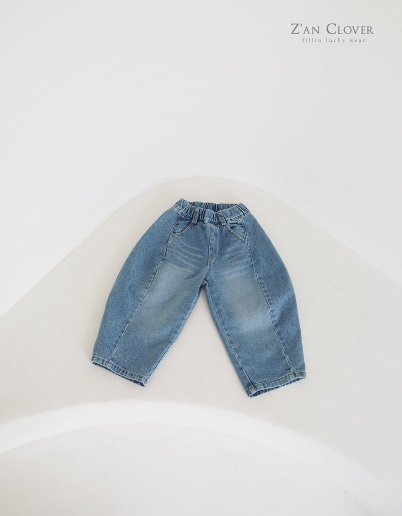 Zan Clover - Korean Children Fashion - #prettylittlegirls - D-Line Denim Pants - 5