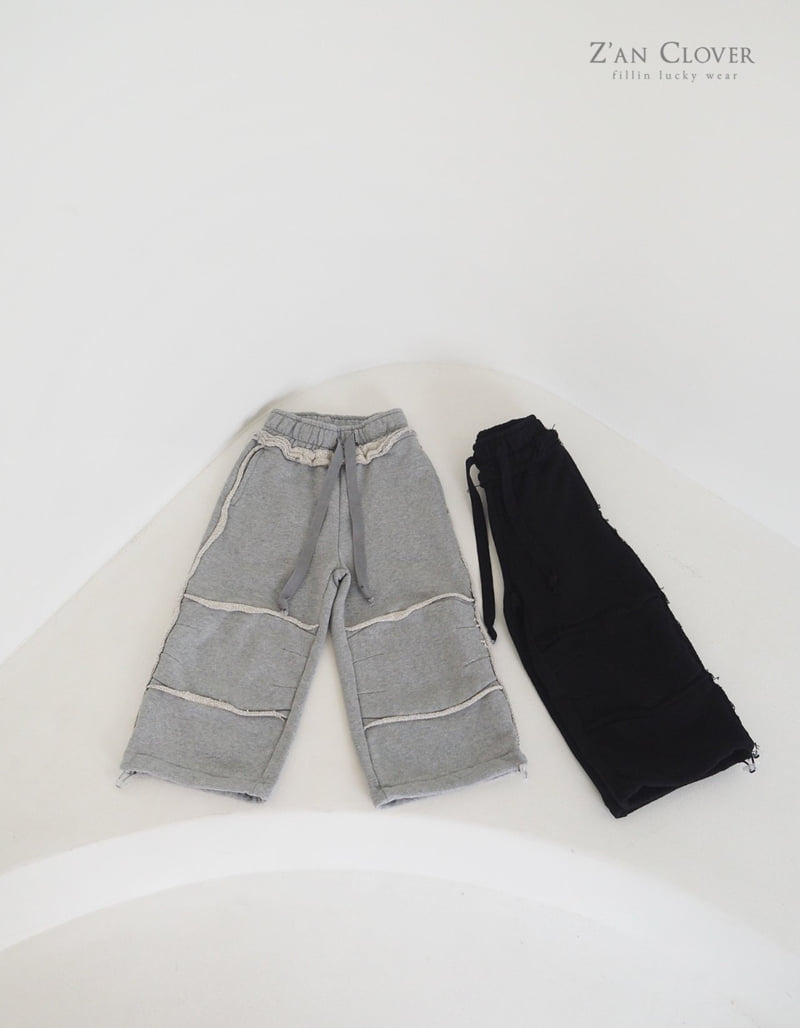 Zan Clover - Korean Children Fashion - #minifashionista - Oversize Cutting Training Pants - 4