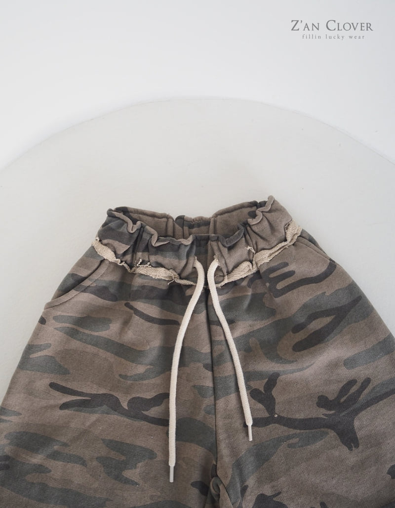 Zan Clover - Korean Children Fashion - #prettylittlegirls - Camo Terry Bermuda - 11