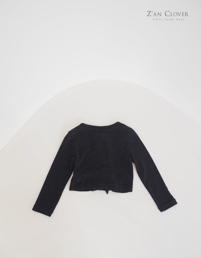 Zan Clover - Korean Children Fashion - #prettylittlegirls - Mild Frill Cardigan - 8