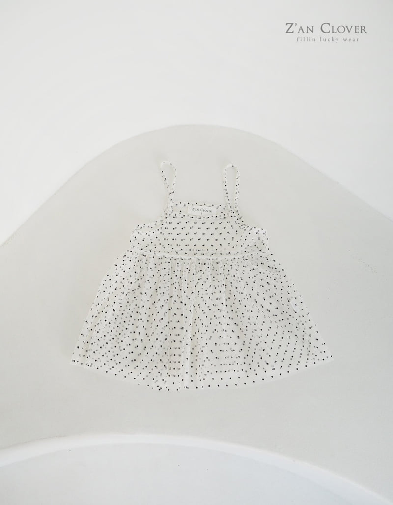 Zan Clover - Korean Children Fashion - #prettylittlegirls - Mesh Dot One-piece - 5