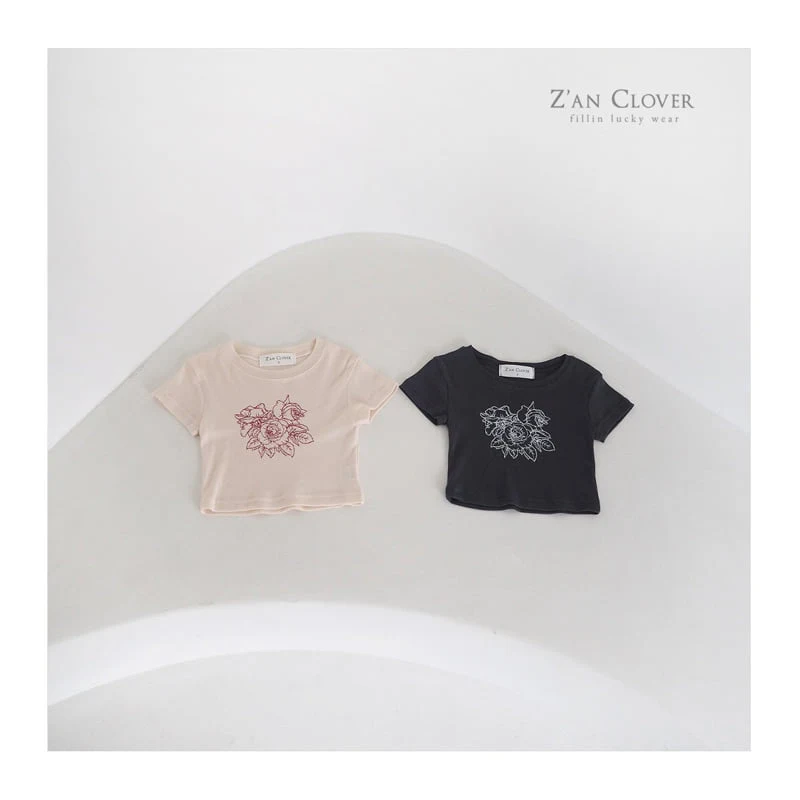Zan Clover - Korean Children Fashion - #stylishchildhood - Rose Tee