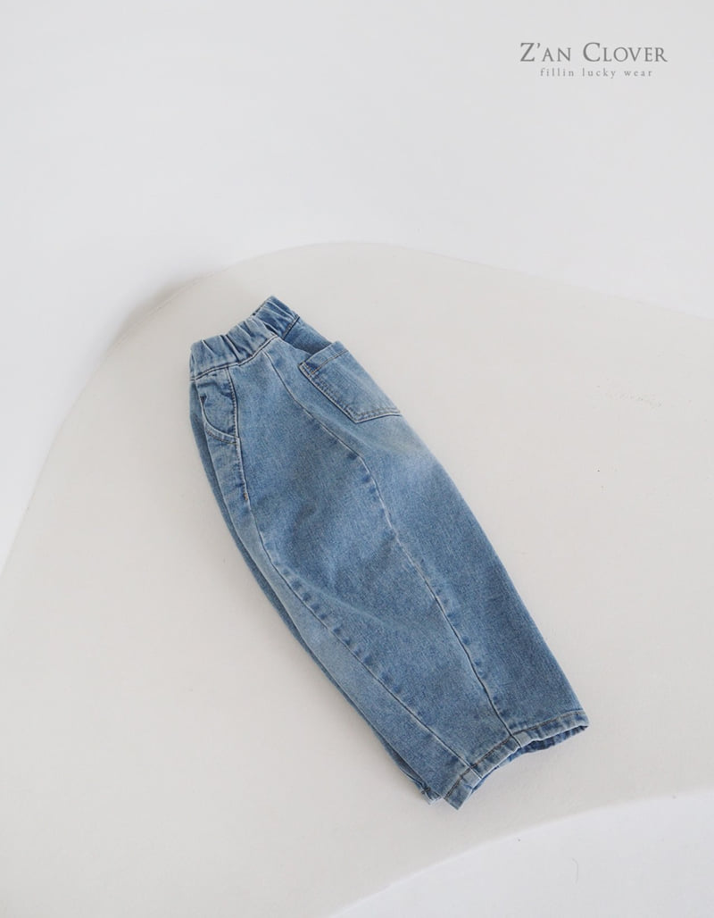 Zan Clover - Korean Children Fashion - #stylishchildhood - D-Line Denim Pants - 8