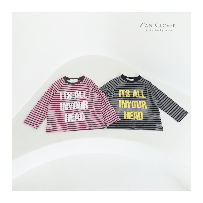 Zan Clover - Korean Children Fashion - #stylishchildhood - Pig Stripe Tee