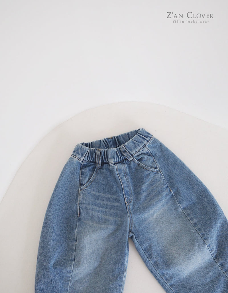 Zan Clover - Korean Children Fashion - #todddlerfashion - D-Line Denim Pants - 6