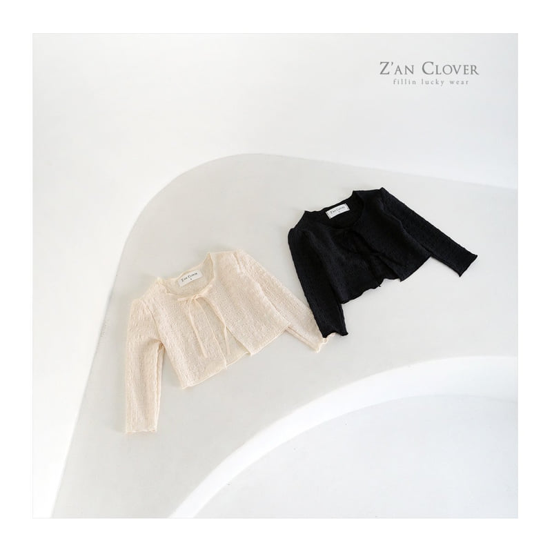 Zan Clover - Korean Children Fashion - #todddlerfashion - Strap Cardigan