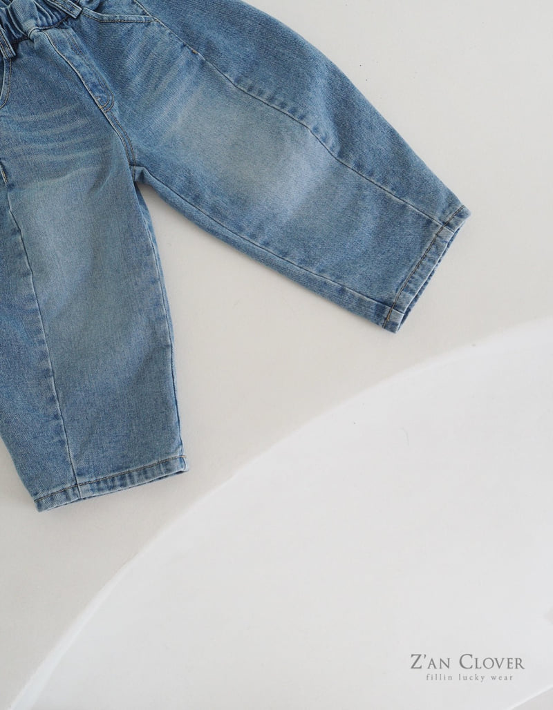 Zan Clover - Korean Children Fashion - #toddlerclothing - D-Line Denim Pants - 7