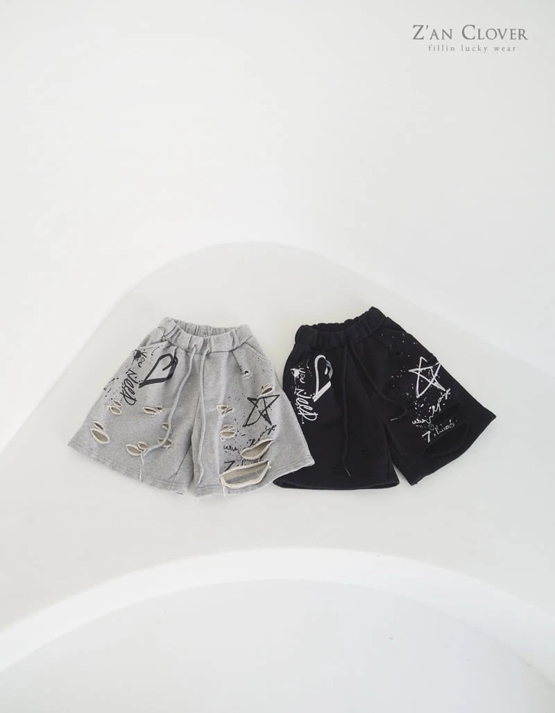 Zan Clover - Korean Children Fashion - #todddlerfashion - Vintage Terry Bermuda - 4