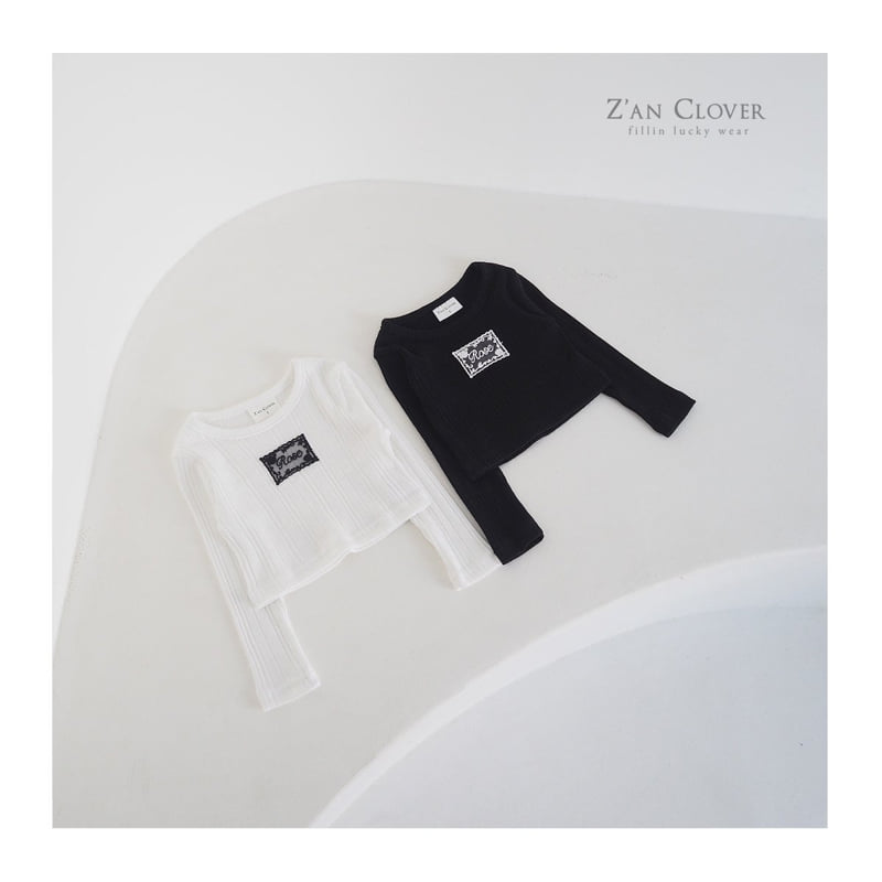 Zan Clover - Korean Children Fashion - #toddlerclothing - Ribbed Rose Tee