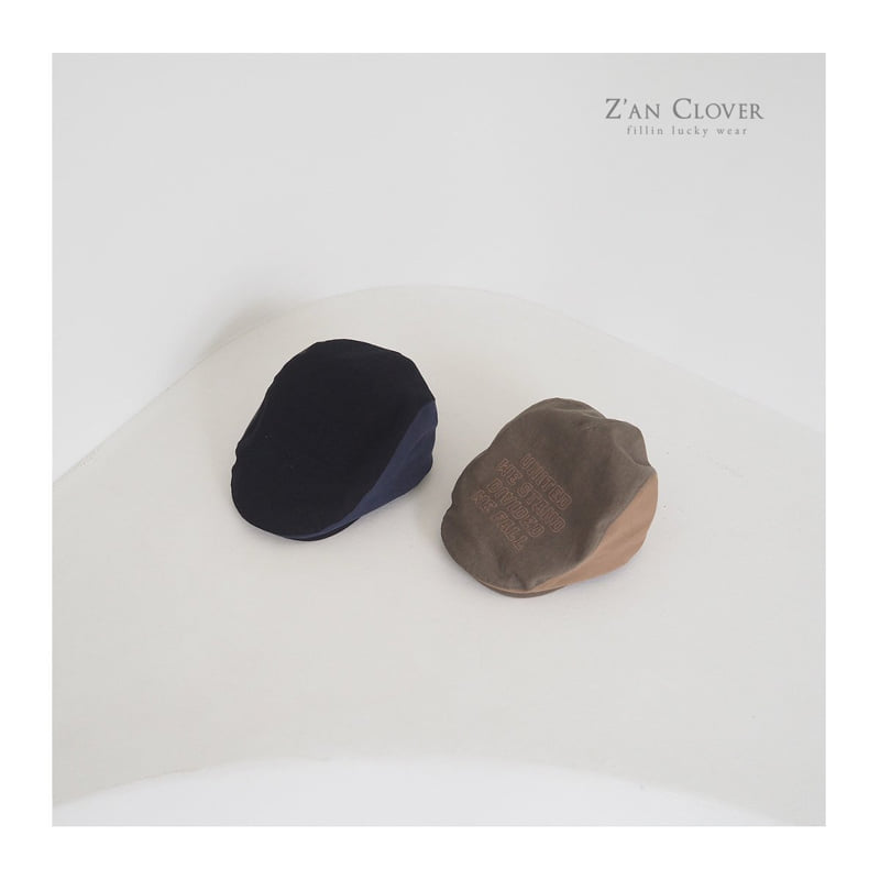 Zan Clover - Korean Children Fashion - #toddlerclothing - Vintage Hunting Cap