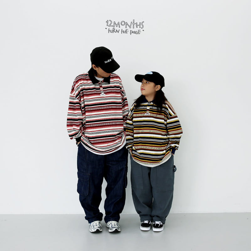 12 Month - Korean Children Fashion - #Kfashion4kids - Dent Cargo Denim Pants - 12
