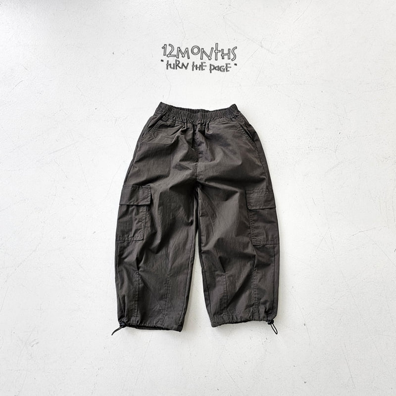 12 Month - Korean Children Fashion - #Kfashion4kids - Balloon Dart Pants - 12