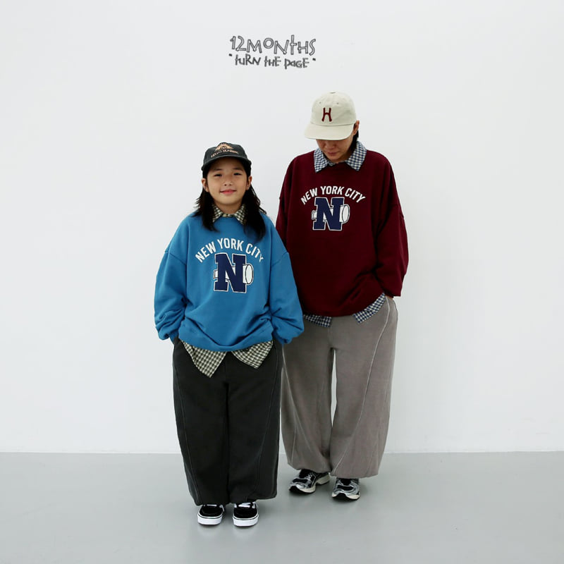 12 Month - Korean Children Fashion - #childofig - Cozy Pig Jogger Pants - 3