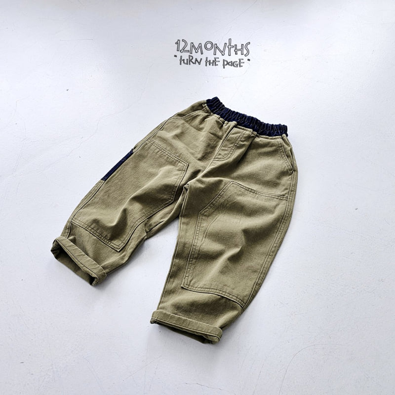 12 Month - Korean Children Fashion - #childofig - Carpenter Pants - 11