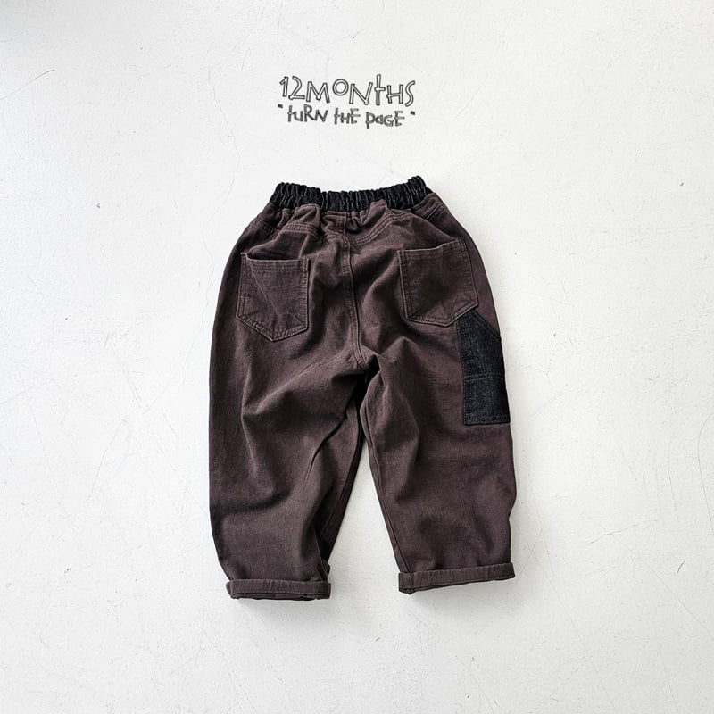 12 Month - Korean Children Fashion - #childofig - Carpenter Pants - 12