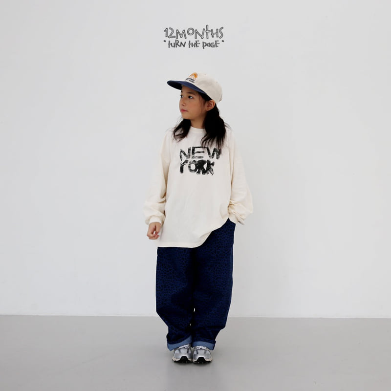 12 Month - Korean Children Fashion - #designkidswear - Leo Denim Pants - 8