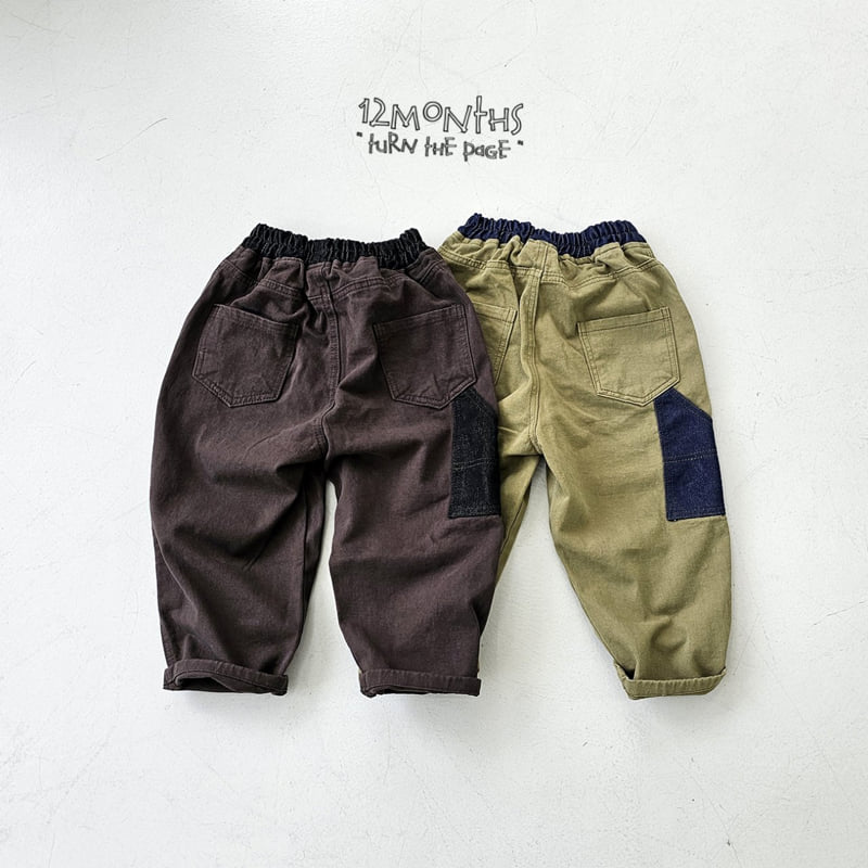 12 Month - Korean Children Fashion - #discoveringself - Carpenter Pants