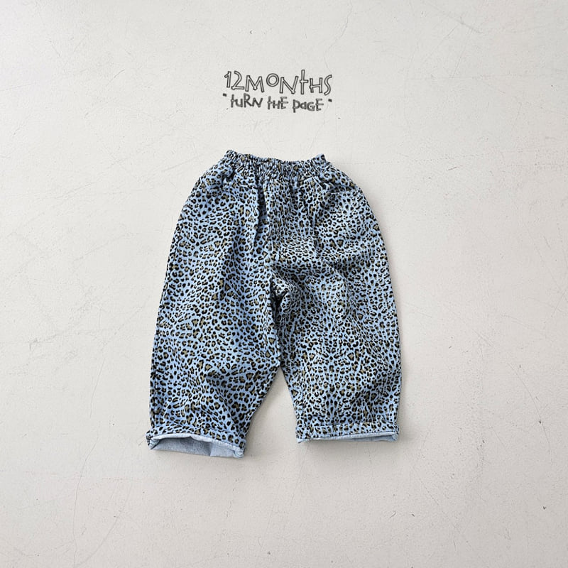 12 Month - Korean Children Fashion - #discoveringself - Leo Denim Pants - 9