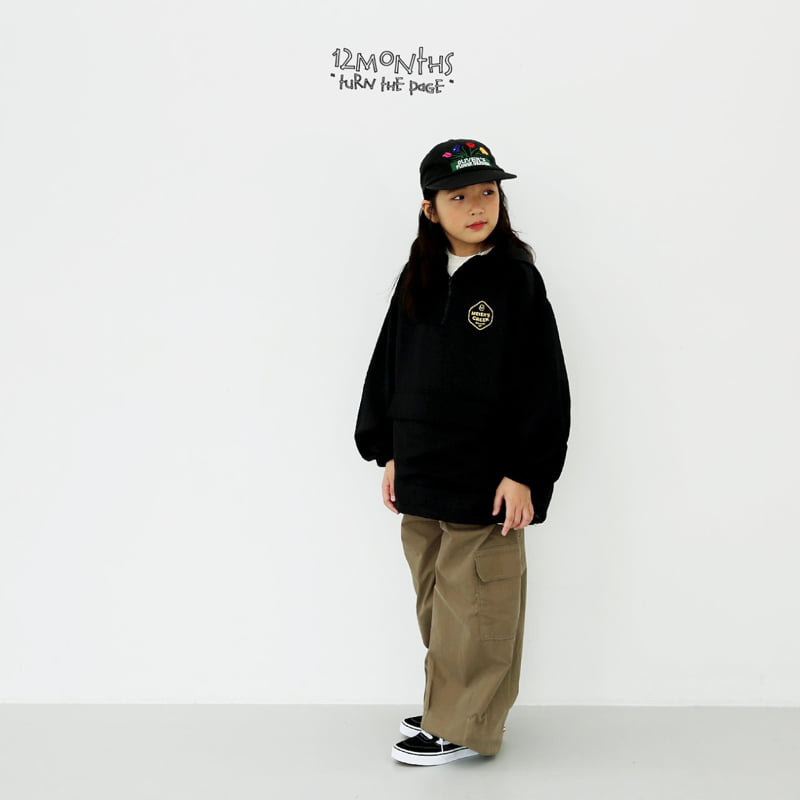 12 Month - Korean Children Fashion - #discoveringself - Balloon Dart Pants - 7