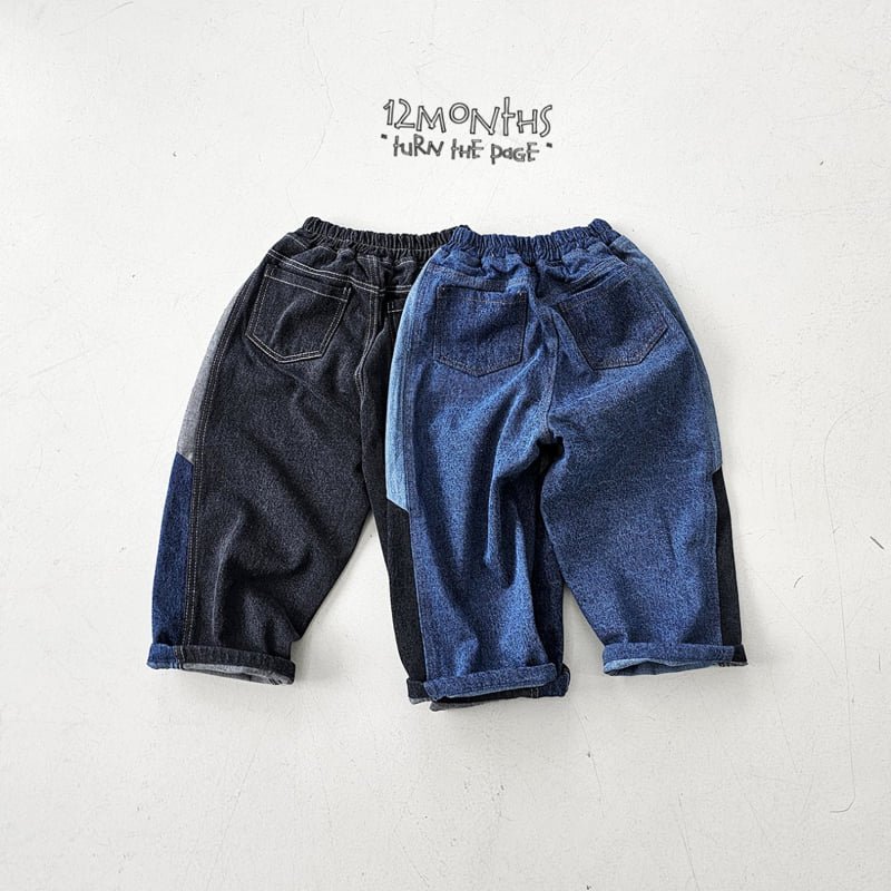 12 Month - Korean Children Fashion - #discoveringself - Domingo Denim Pants