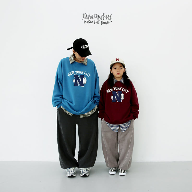 12 Month - Korean Children Fashion - #fashionkids - Cozy Pig Jogger Pants - 7