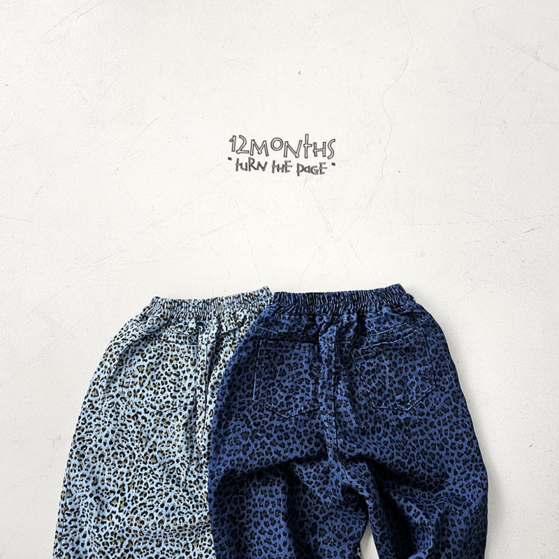 12 Month - Korean Children Fashion - #kidsshorts - Leo Denim Pants - 11