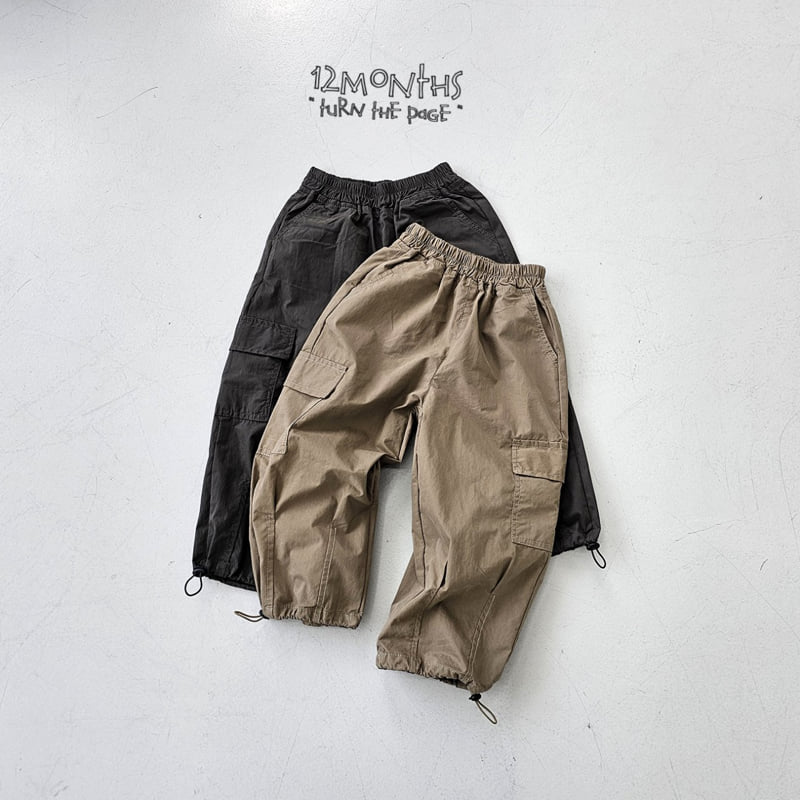 12 Month - Korean Children Fashion - #kidzfashiontrend - Balloon Dart Pants - 11