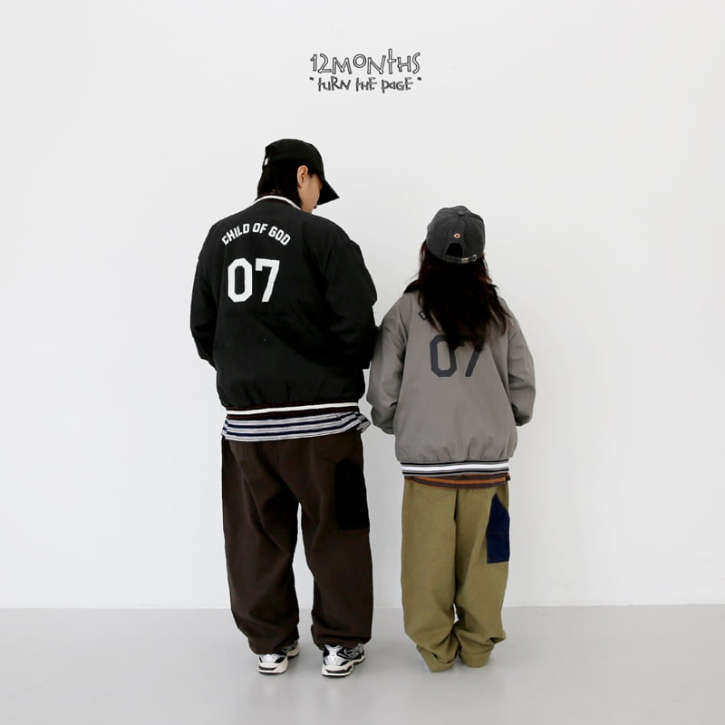 12 Month - Korean Children Fashion - #littlefashionista - Carpenter Pants - 7