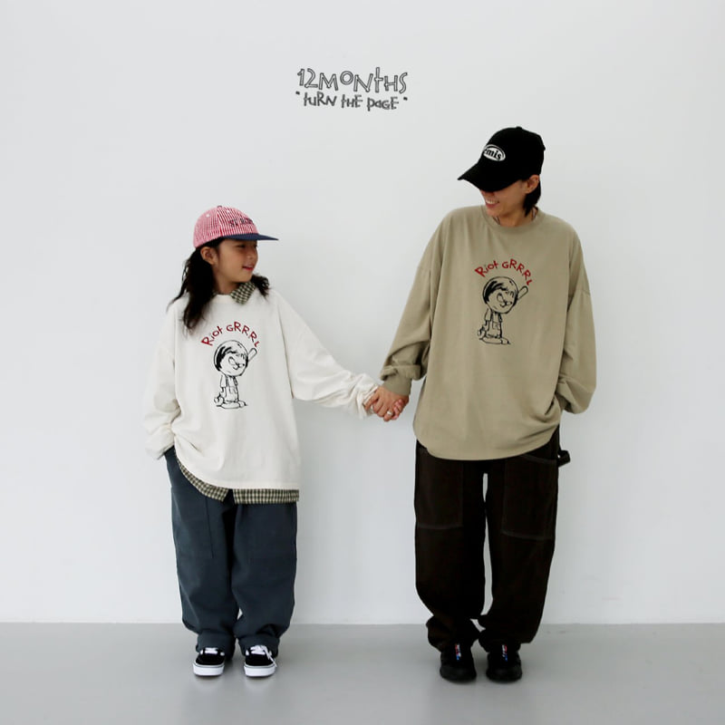 12 Month - Korean Children Fashion - #Kfashion4kids - Work Pocket Pants - 4