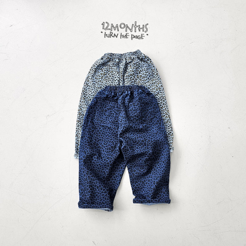 12 Month - Korean Children Fashion - #littlefashionista - Leo Denim Pants