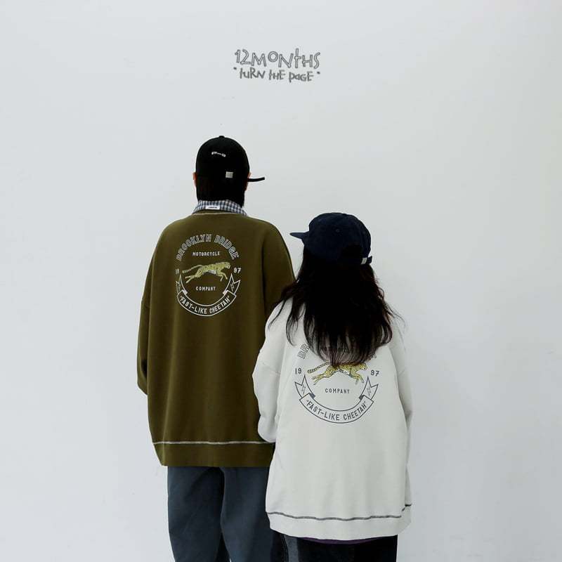 12 Month - Korean Children Fashion - #magicofchildhood - Cheetah Sweatshirt - 5