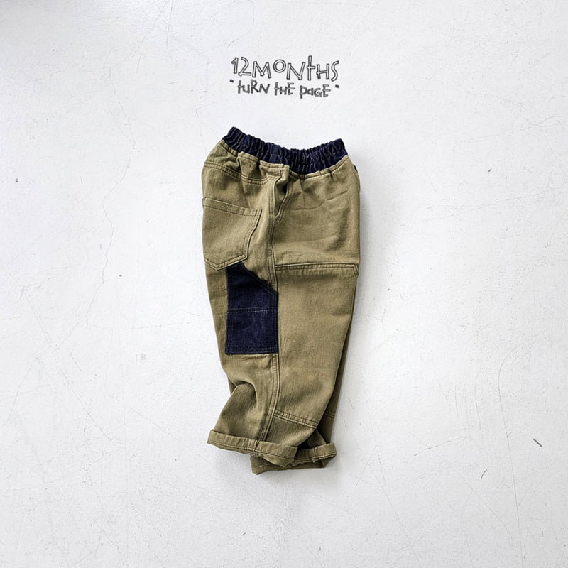 12 Month - Korean Children Fashion - #minifashionista - Carpenter Pants - 9