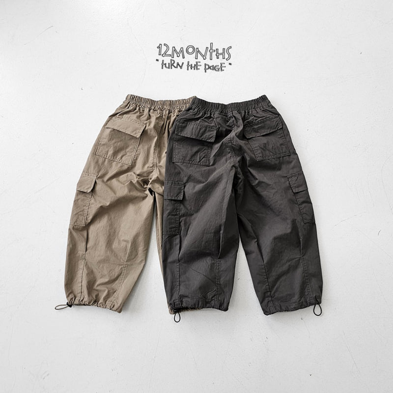 12 Month - Korean Children Fashion - #minifashionista - Balloon Dart Pants