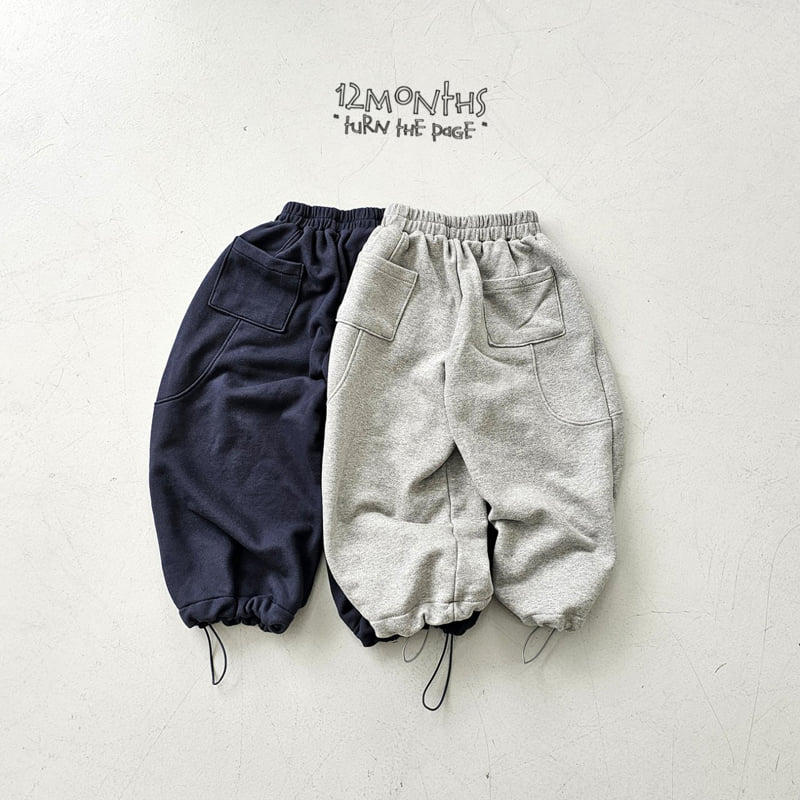 12 Month - Korean Children Fashion - #minifashionista - Rivet String Pants - 12